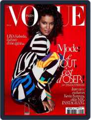 Vogue Paris (Digital) Subscription April 21st, 2015 Issue