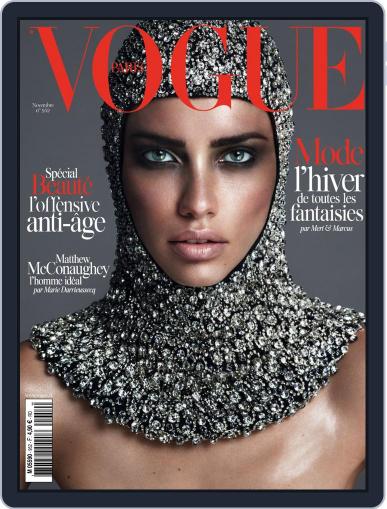 Vogue Paris October 28th, 2014 Digital Back Issue Cover