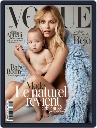 Vogue Paris September 28th, 2014 Digital Back Issue Cover