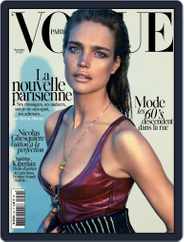 Vogue Paris (Digital) Subscription                    August 19th, 2014 Issue