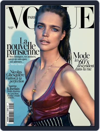 Vogue Paris August 19th, 2014 Digital Back Issue Cover