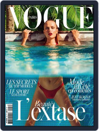 Vogue Paris May 29th, 2014 Digital Back Issue Cover