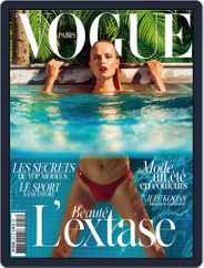 Vogue Paris (Digital) Subscription May 29th, 2014 Issue