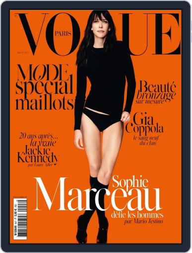Vogue Paris April 29th, 2014 Digital Back Issue Cover