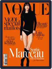 Vogue Paris (Digital) Subscription April 29th, 2014 Issue