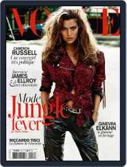 Vogue Paris (Digital) Subscription March 23rd, 2014 Issue