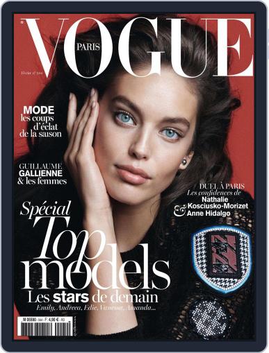 Vogue Paris January 21st, 2014 Digital Back Issue Cover