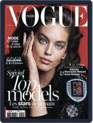 Vogue Paris (Digital) Subscription January 21st, 2014 Issue