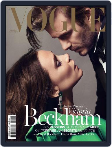 Vogue Paris December 2nd, 2013 Digital Back Issue Cover