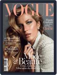 Vogue Paris (Digital) Subscription                    October 24th, 2013 Issue