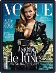 Vogue Paris (Digital) Subscription                    September 22nd, 2013 Issue