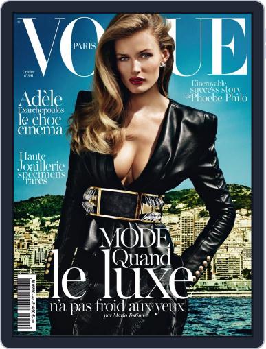 Vogue Paris September 22nd, 2013 Digital Back Issue Cover