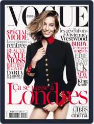 Vogue Paris (Digital) Subscription July 18th, 2013 Issue