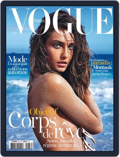 Vogue Paris May 23rd, 2013 Digital Back Issue Cover