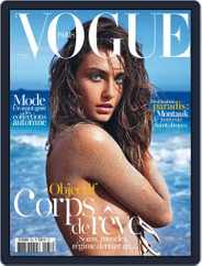 Vogue Paris (Digital) Subscription May 23rd, 2013 Issue