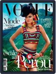 Vogue Paris (Digital) Subscription                    March 21st, 2013 Issue