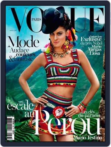 Vogue Paris March 21st, 2013 Digital Back Issue Cover