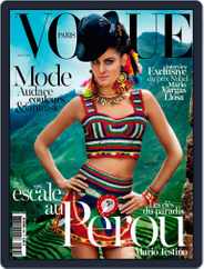 Vogue Paris (Digital) Subscription March 21st, 2013 Issue