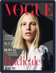 Vogue Paris (Digital) Subscription February 21st, 2013 Issue