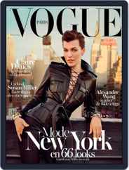 Vogue Paris (Digital) Subscription January 18th, 2013 Issue