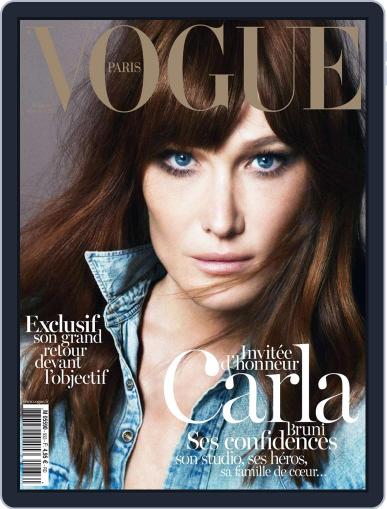 Vogue Paris November 29th, 2012 Digital Back Issue Cover