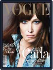 Vogue Paris (Digital) Subscription November 29th, 2012 Issue