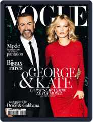 Vogue Paris (Digital) Subscription                    September 27th, 2012 Issue