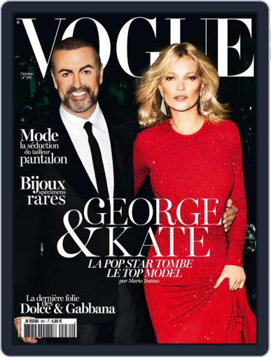 Vogue Paris September 27th, 2012 Digital Back Issue Cover