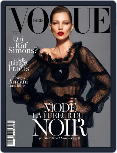 Vogue Paris August 19th, 2012 Digital Back Issue Cover
