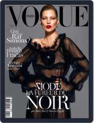 Vogue Paris (Digital) Subscription August 19th, 2012 Issue