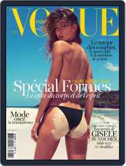 Vogue Paris (Digital) Subscription May 25th, 2012 Issue