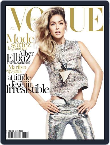 Vogue Paris March 22nd, 2012 Digital Back Issue Cover