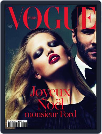 Vogue Paris March 13th, 2012 Digital Back Issue Cover
