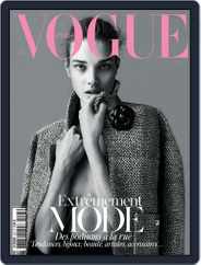 Vogue Paris (Digital) Subscription                    February 23rd, 2012 Issue