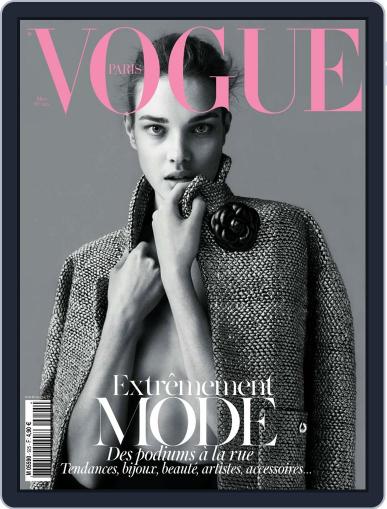 Vogue Paris February 23rd, 2012 Digital Back Issue Cover