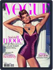 Vogue Paris (Digital) Subscription January 19th, 2012 Issue