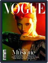 Vogue Paris (Digital) Subscription                    December 5th, 2011 Issue