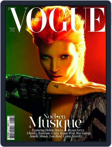 Vogue Paris December 5th, 2011 Digital Back Issue Cover