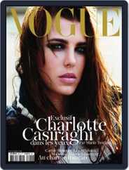Vogue Paris (Digital) Subscription                    August 20th, 2011 Issue