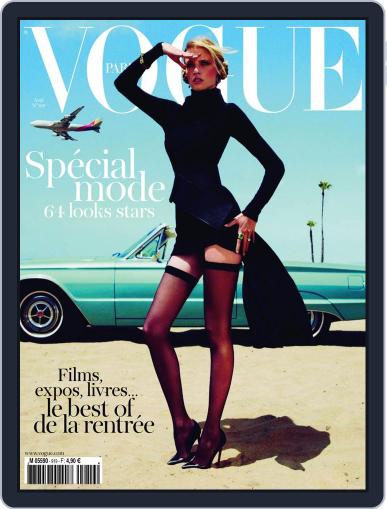 Vogue Paris July 20th, 2011 Digital Back Issue Cover