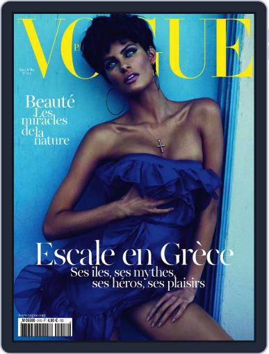 Vogue Paris May 25th, 2011 Digital Back Issue Cover