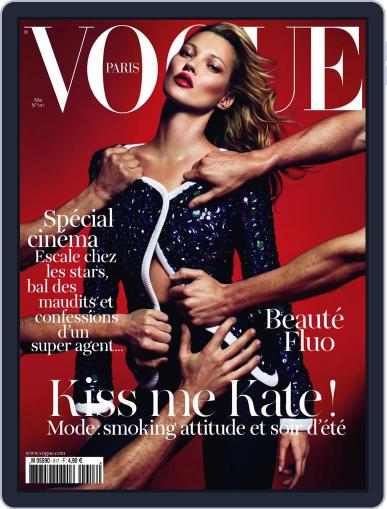 Vogue Paris April 27th, 2011 Digital Back Issue Cover