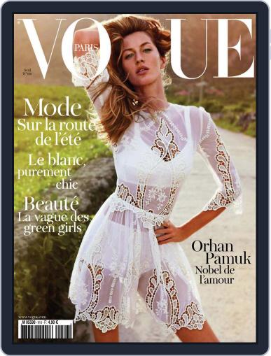 Vogue Paris March 24th, 2011 Digital Back Issue Cover