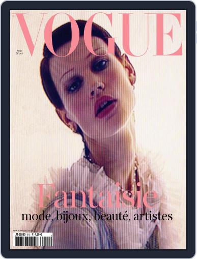 Vogue Paris February 25th, 2011 Digital Back Issue Cover