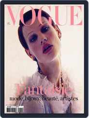 Vogue Paris (Digital) Subscription February 25th, 2011 Issue