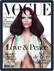 Vogue Paris (Digital) Subscription October 28th, 2010 Issue