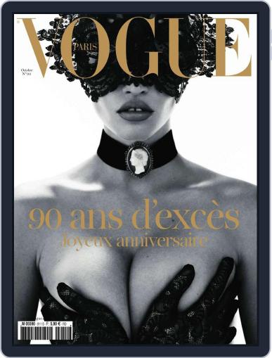 Vogue Paris September 26th, 2010 Digital Back Issue Cover