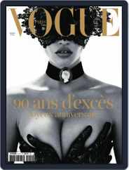 Vogue Paris (Digital) Subscription September 26th, 2010 Issue