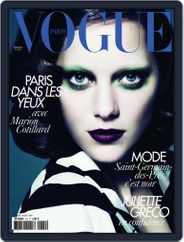 Vogue Paris (Digital) Subscription                    August 27th, 2010 Issue