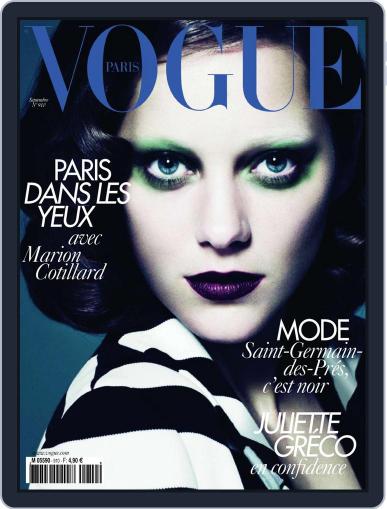Vogue Paris August 27th, 2010 Digital Back Issue Cover